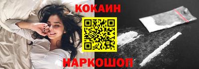 прущая мука Кинель