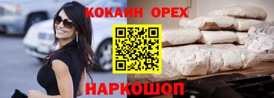 стаф Кимры