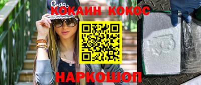 стаф Кимры