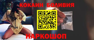 дурь Кингисепп