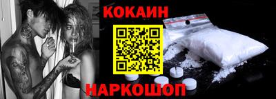 дурь Кингисепп