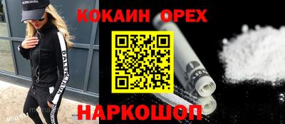 стаф Кимры