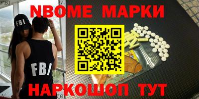 прущая мука Кинель