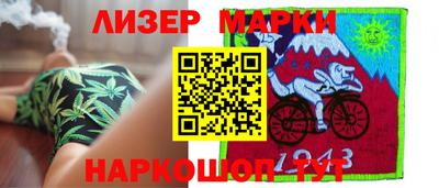 дурь Кингисепп