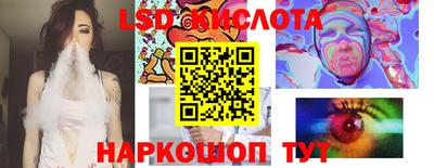 стаф Кимры