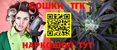 прущая мука Кинель