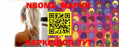 прущая мука Кинель