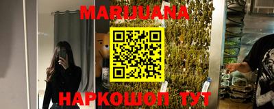 прущая мука Кинель