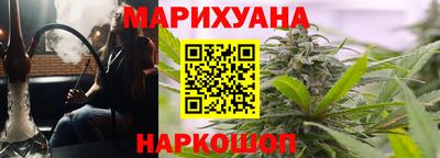 стаф Кимры