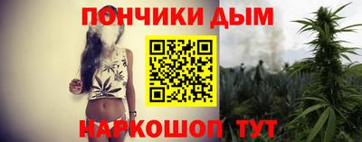 прущая мука Кинель