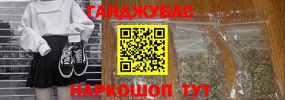 стаф Кимры