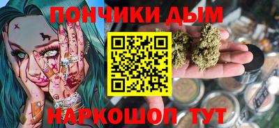 прущая мука Кинель
