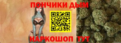 дурь Кингисепп