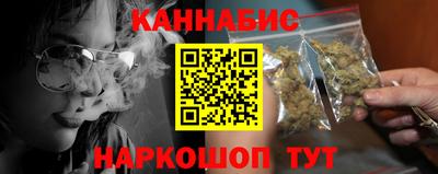 дурь Кингисепп