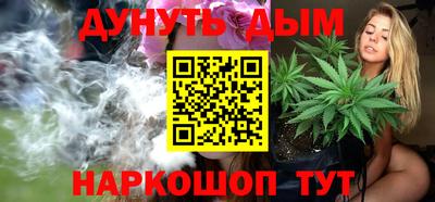 дурь Кингисепп
