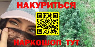 стаф Кимры