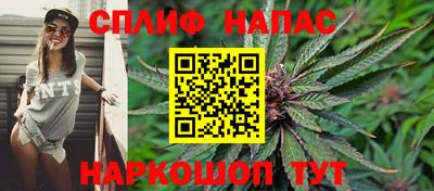 прущая мука Кинель