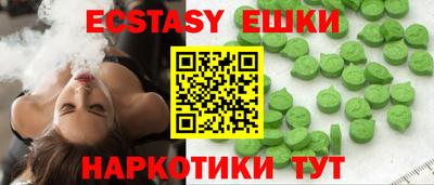 прущая мука Кинель
