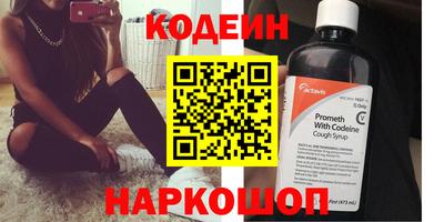 стаф Кимры