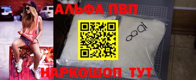 стаф Кимры