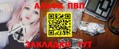 стаф Кимры