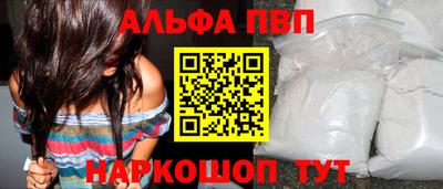 дурь Кингисепп