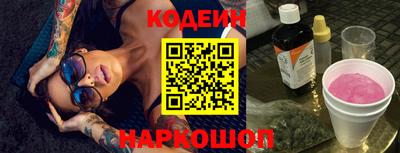 дурь Кингисепп