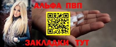 дурь Кингисепп