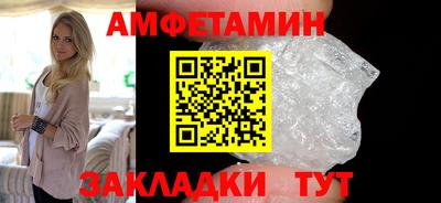 стаф Кимры