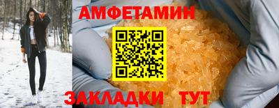 дурь Кингисепп