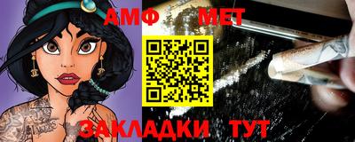 прущая мука Кинель