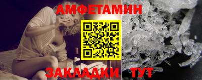 стаф Кимры