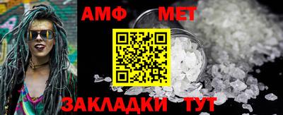прущая мука Кинель