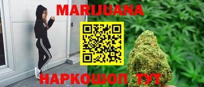 стаф Кимры