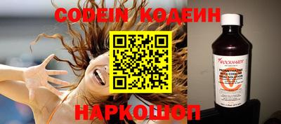 стаф Кимры
