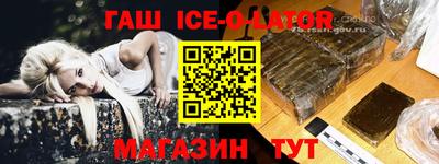 дурь Кингисепп