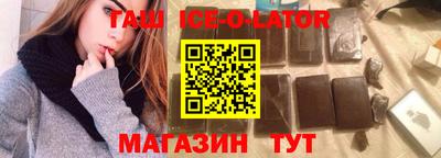 прущая мука Кинель