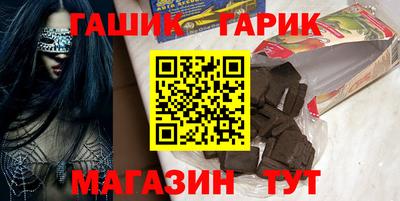 дурь Кингисепп