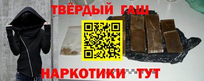 дурь Кингисепп